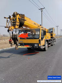 Buy XCMG Used Crane / 1 Buy XCMG Used Crane / 1